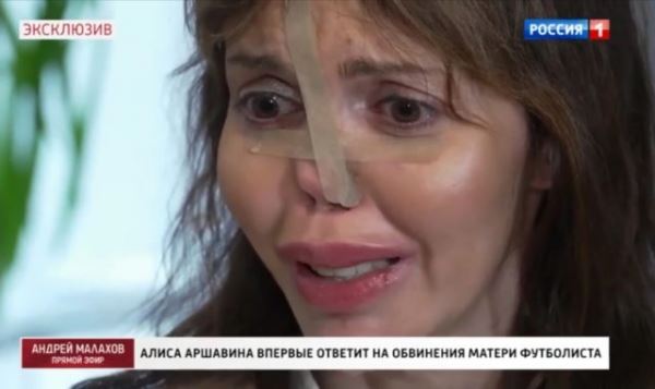 На фоне болезни: Алиса Аршавина впервые пришла в студию телешоу и рассказала о здоровье
