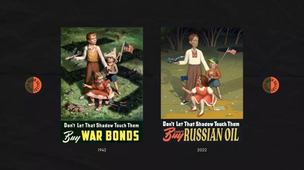 Never Again Gallery: украинские художники переосмыслили плакаты времен Второй мировой войны
