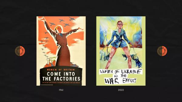Never Again Gallery: украинские художники переосмыслили плакаты времен Второй мировой войны