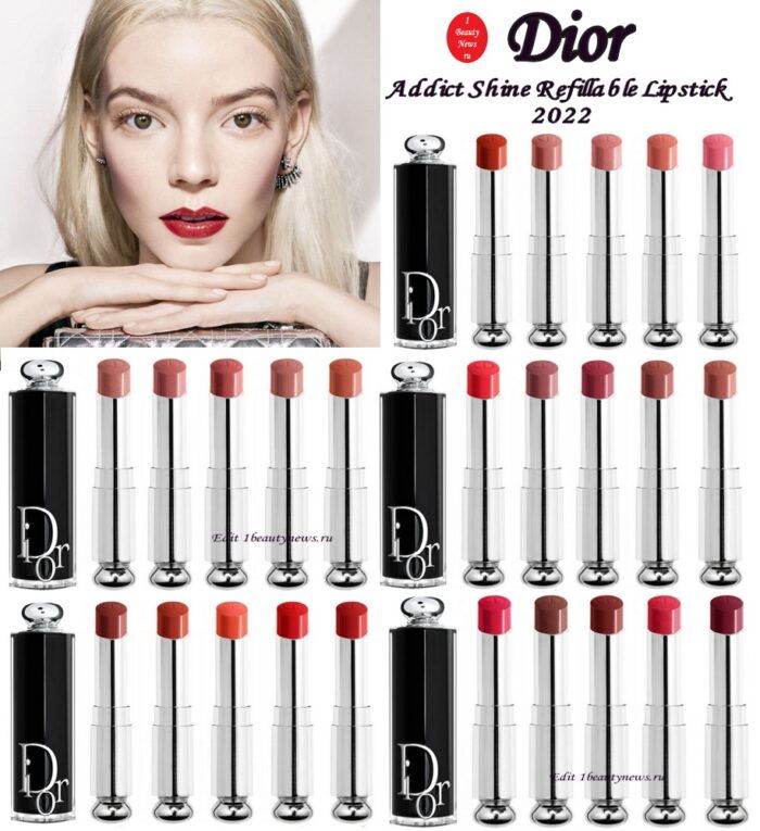 Новые губные помады Dior Addict Shine Refillable Lipstick 2022