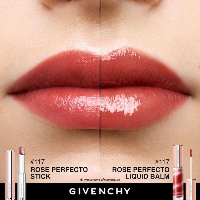 Givenchy Rose Perfecto Liquid Marble Balm 2022