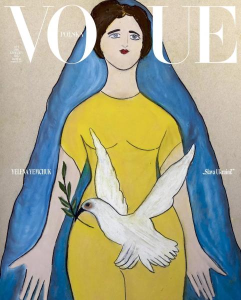Украинская художница создала обложку для польского Vogue – смотрите фото