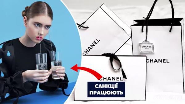 Хроники унижения: россиянки жалуются, что не могут купить вещи в бутиках Chanel в Дубае