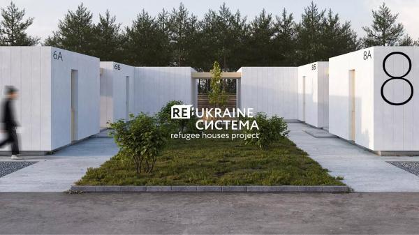 Красиво и достойно: дизайн-бюро показали проект временного поселка для украинских переселенцев