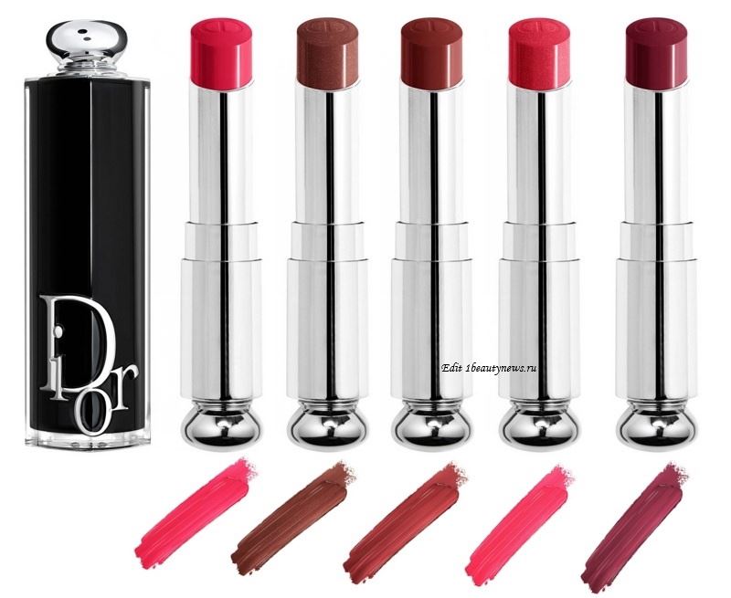 Dior Addict Shine Refillable Lipstick 2022