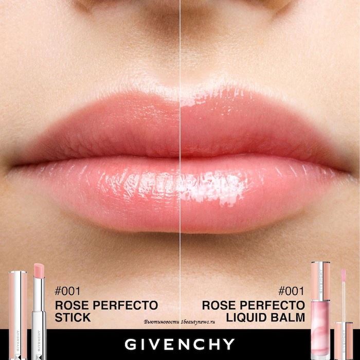 Givenchy Rose Perfecto Liquid Marble Balm 2022