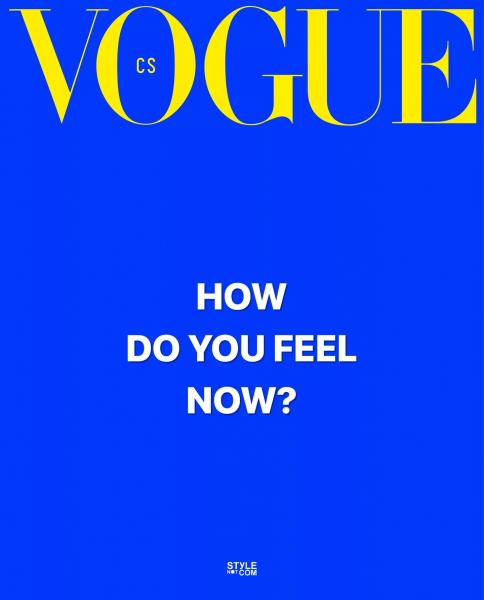 Vogue Czechoslovakia впервые выпустил обложку без фото. Главные месседжи – об Украине