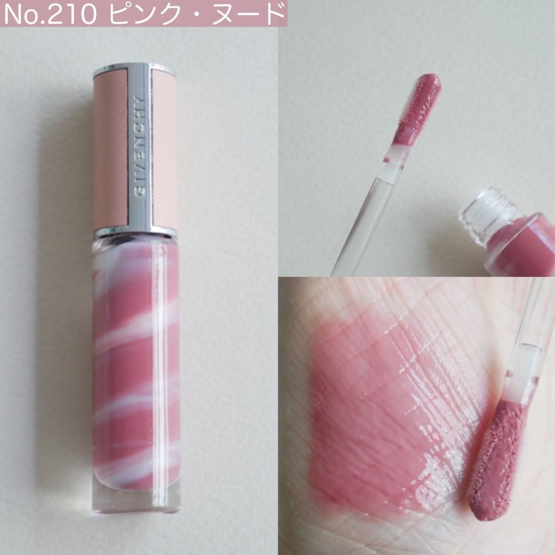 Givenchy Rose Perfecto Liquid Marble Balm 2022 - Swatches